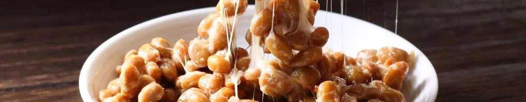 Nattokinase