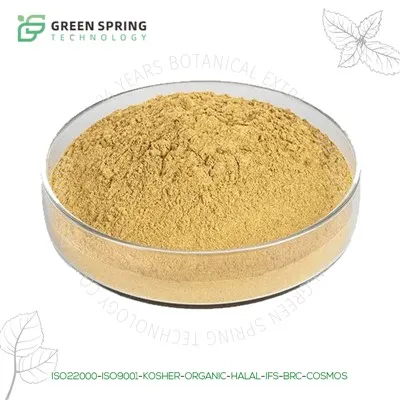 유카 추출물 가루